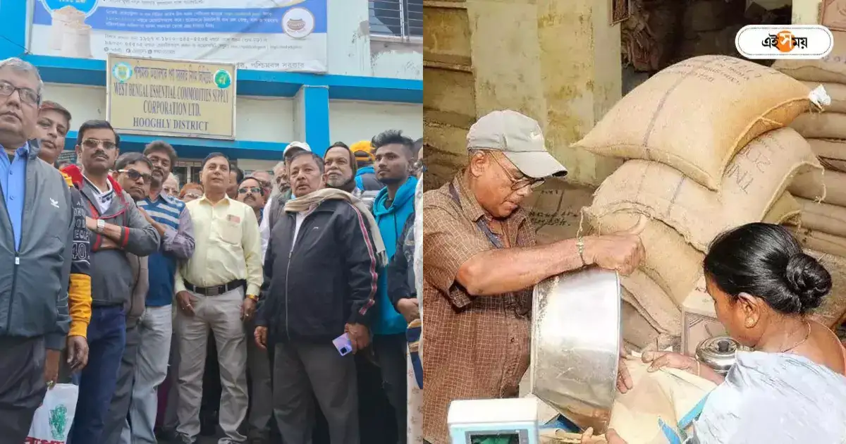 Ration Dealer Shop : ‘নিজেরা না বাঁচলে গ্রাহকদের কী ভাবে পরিষেবা দেব?’ধর্মঘটে সামিল হুগলির ৭০০ রেশন ডিলার – more than 700 ration dealer starts strike in hooghly district for indefinite time