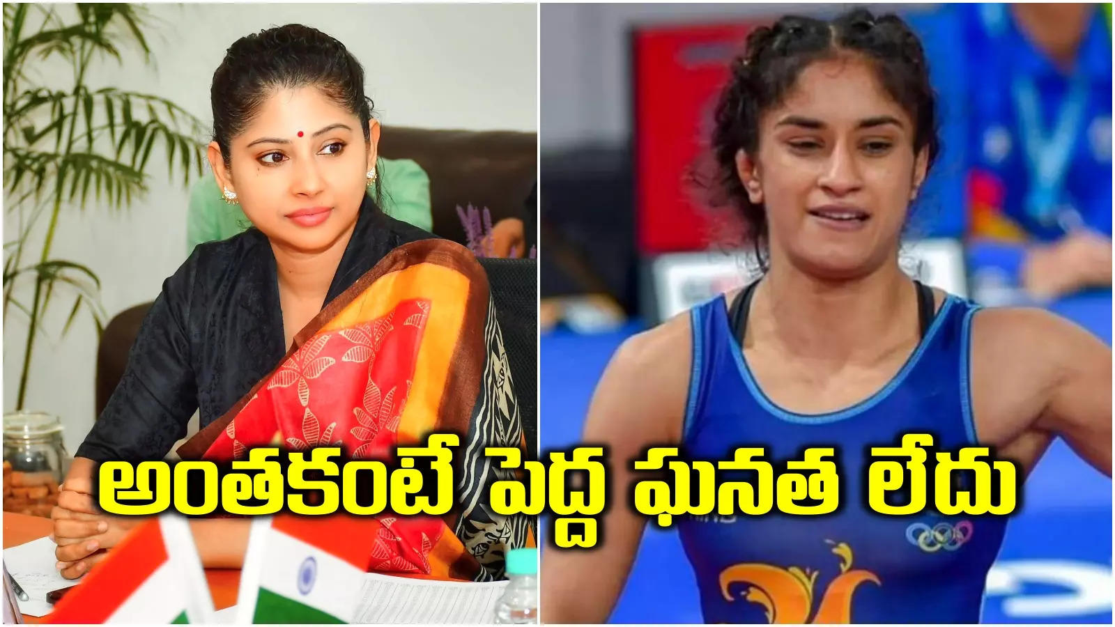 Olympics 2024: వినేష్ ఫోగట్‌‌‌ అనర్హత.. స్మితా సబర్వాల్ ఇంట్రెస్టింగ్ ట్వీట్