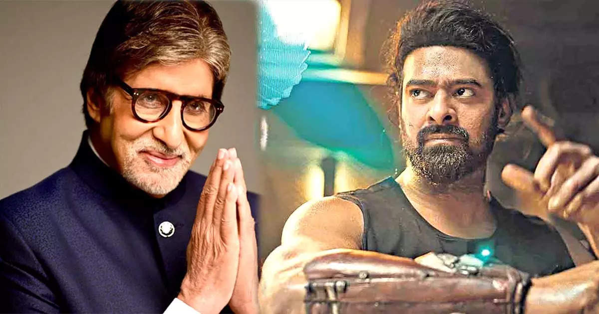 Before the release of 'Kalki 2898 AD' Amitabh Bachchan apologized to Prabhas fans with folded hands!
