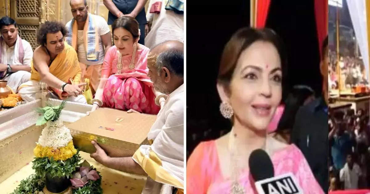 Nita Ambani asked for the recipe of chaat in the streets of Banaras, also donated crores to two temples, why is she doing this