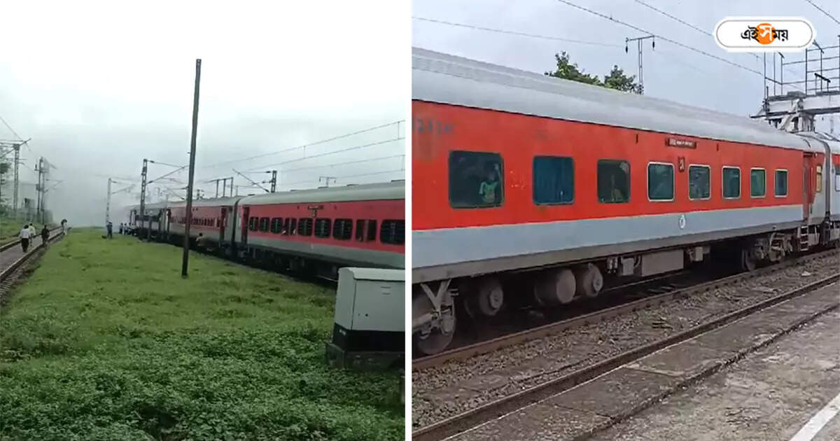 Duronto Express,ট্রেনের চাকা থেকে বেরিয়ে আসছে ধোঁয়া, আতঙ্ক দুরন্ত এক্সপ্রেসে – smoke detected at duronto express wheel near durgapur panagarh station