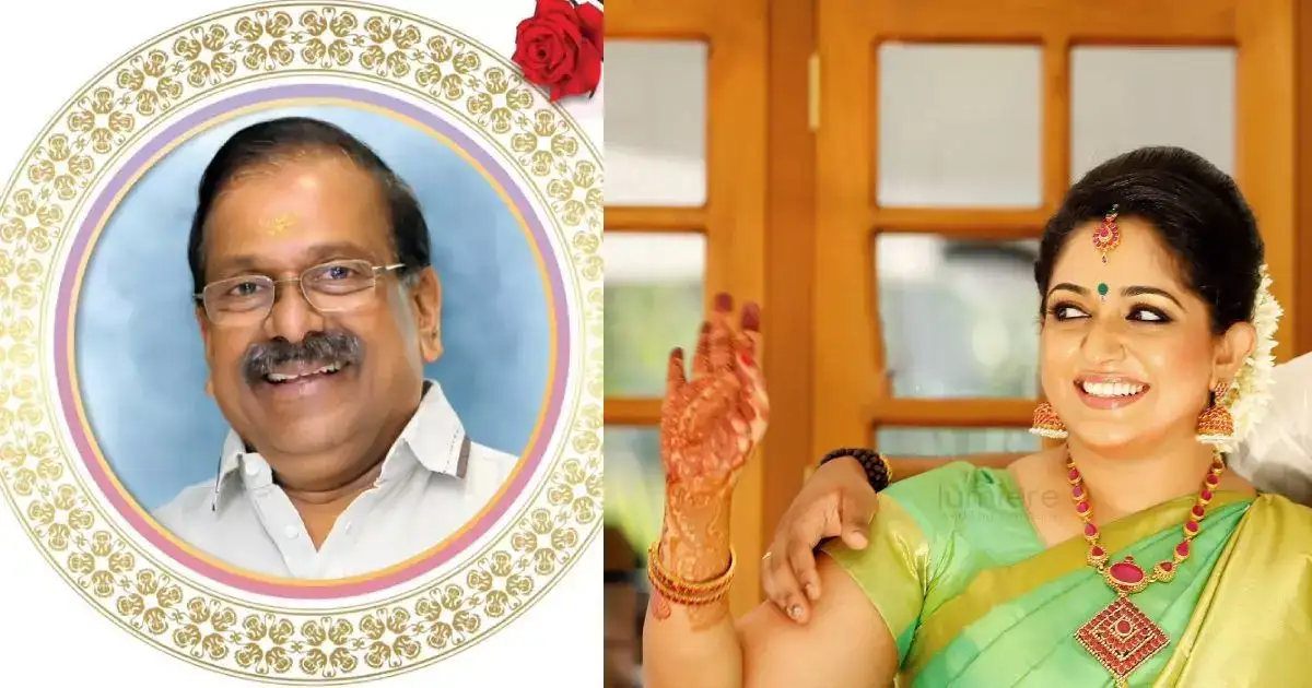 ആഴ്ചകൾക്ക് മുൻപേയുള്ള ആ യാത്ര! അച്ഛന്റെ കാര്യത്തിൽ വീട്ടുകാർ ചെയ്തതുതന്നെയാണ് ശരി!