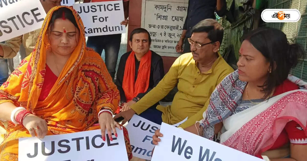 Kamduni Incident : কামদুনির ষষ্ঠীতে বিষাদের হাওয়া! পুজো মণ্ডপ ছেড়ে নতুন ‘সংকল্প’ মৌসুমী-টুম্পাদের – kamduni durga puja situation is different mousumi koyal tumpa koyal and other protestors decides to fight the battle till end
