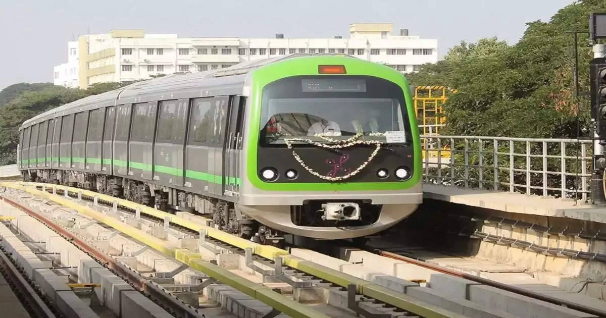 ನಮ್ಮ ಮೆಟ್ರೋ