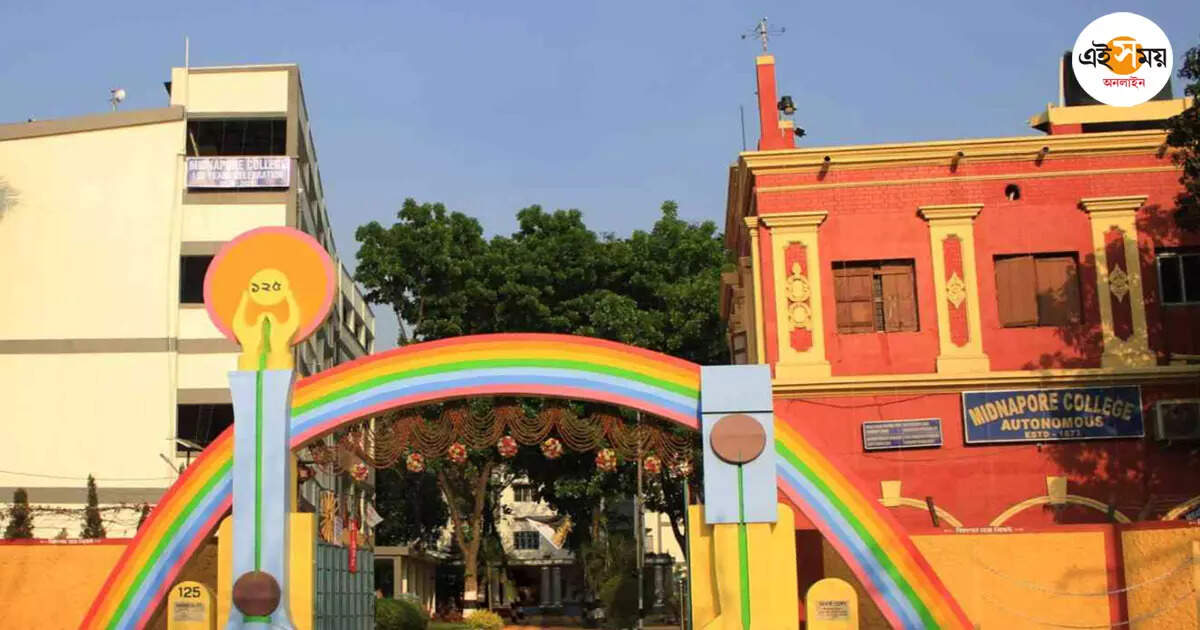 Medinipur College: ছাত্রীদের উত্যক্ত করার অভিযোগ অস্থায়ী কর্মীর বিরুদ্ধে, শোরগোল মেদিনীপুর কলেজে – medinipur college girls student raised allegation for sending illicit message by a worker