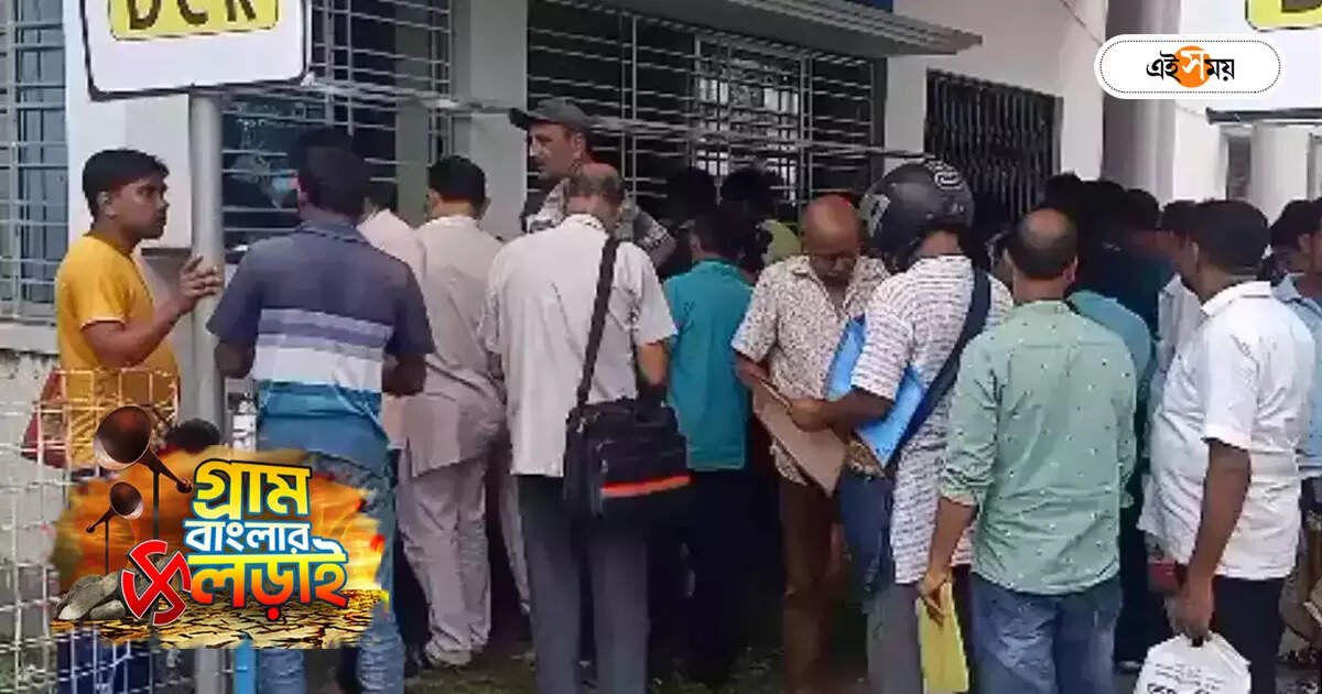 Panchayat Election 2023 : জমার পরে প্রত্যাহার, মনোনয়ন ঘিরে উত্তাপ – today is last day of withdraw nomination papers for west bengal panchayat polls