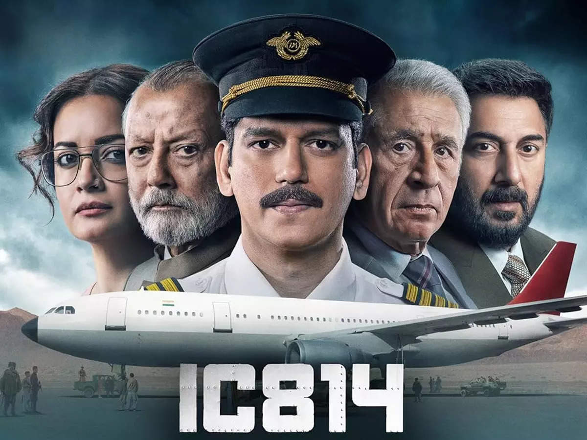 Web Series Review: 'IC 814: The Kandahar Hijack' Explores a Dark Chapter in Indian History