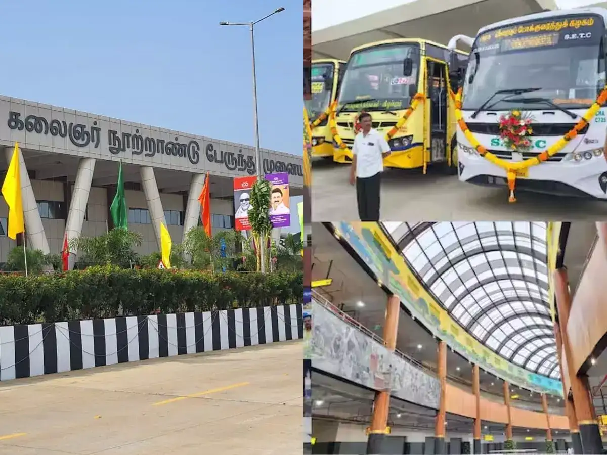 தென் மாவட்ட மக்களே.. இனி கோயம்பேடு போக வேண்டாம் - கிளாம்பாக்கம்தான் எல்லாமே - அமைச்சர் முக்கிய அறிவிப்பு 