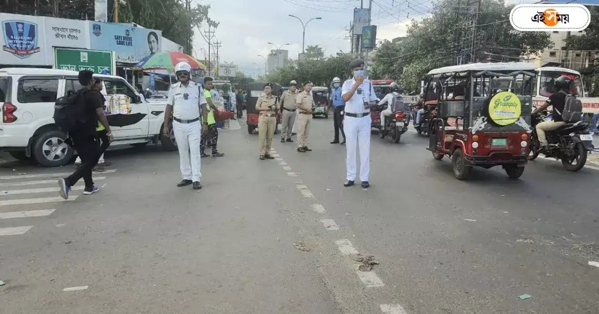 Siliguri News : যানজট রুখতে মোক্ষম দাওয়াই! শহরে ৬ নয়া পার্কিং জোন তৈরির সিদ্ধান্ত পুরসভার – siliguri municipal corporation will build six new parking zone across siliguri Siliguri News : যানজট রুখতে মোক্ষম দাওয়াই! শহরে ৬ নয়া পার্কিং জোন তৈরির সিদ্ধান্ত পুরসভার – siliguri municipal corporation will build six new parking zone across siliguri