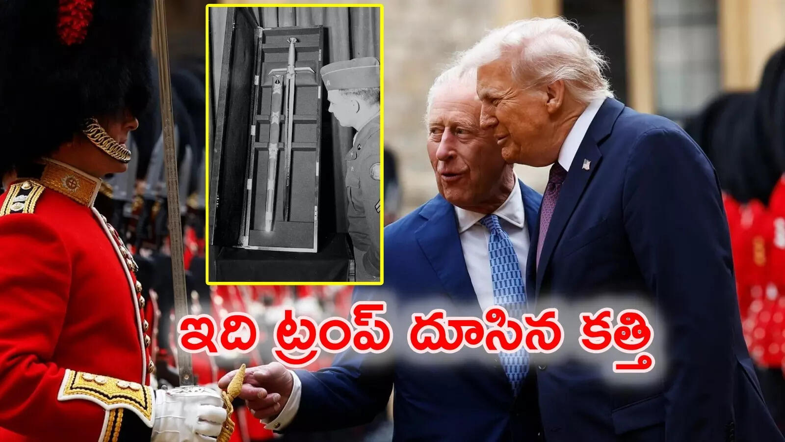 ట్రంపా మజాకా.. అడిగిన కత్తి ఇవ్వలేదని, ఉద్యోగం నుంచి పీకేశారు..!