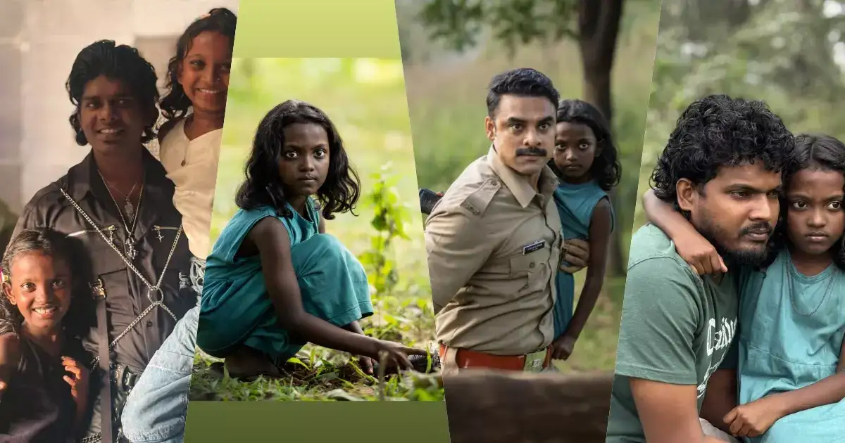 അവൾ ഇനിയും പറന്നുയരും! നരിവേട്ടയിലെ ചേച്ചിയും അനുജത്തിയും റിയൽ ലൈഫ് സിസ്റ്റേഴ്സ്;വെളുപ്പിന്റെ ഔദാര്യം നമുക്ക് വേണ്ടേ വേണ്ട