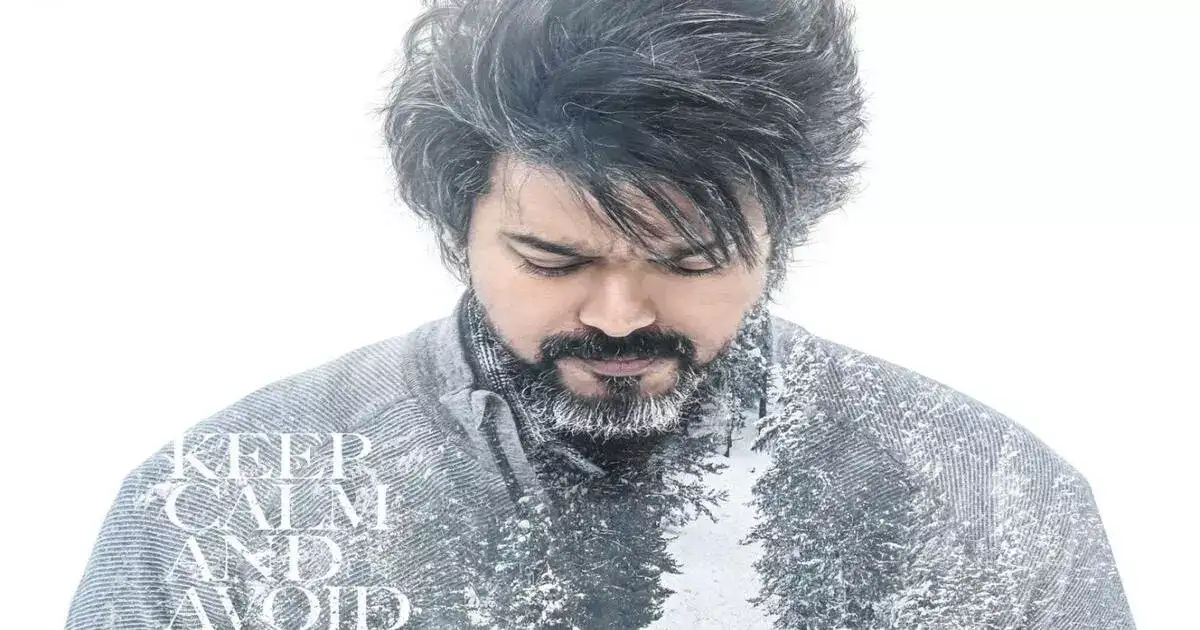 Leo vijay: விஜய்யை மிகப்பெரிய அளவில் பாதித்த ஒரு விமர்சனம்..கண்ணீர் விட்டு அழுத தளபதி..! 