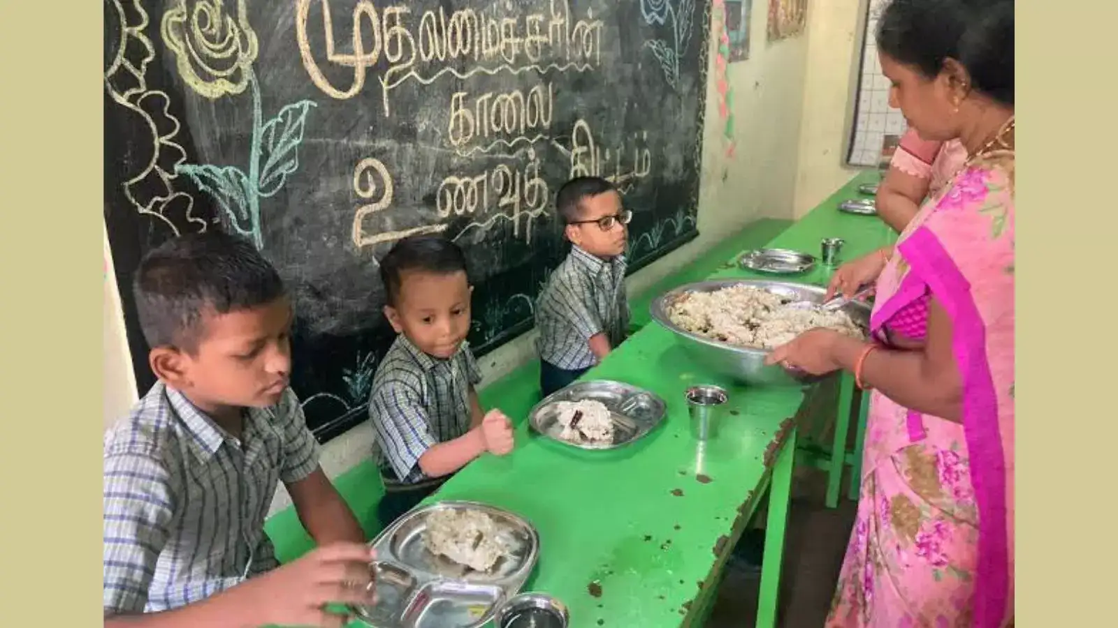 மதுரை மாநகராட்சி பள்ளிகளில் மாணவர் சேர்க்கை அதிகரிப்பு: சூப்பர் திட்டங்களால் நடந்த மாற்றம்! 