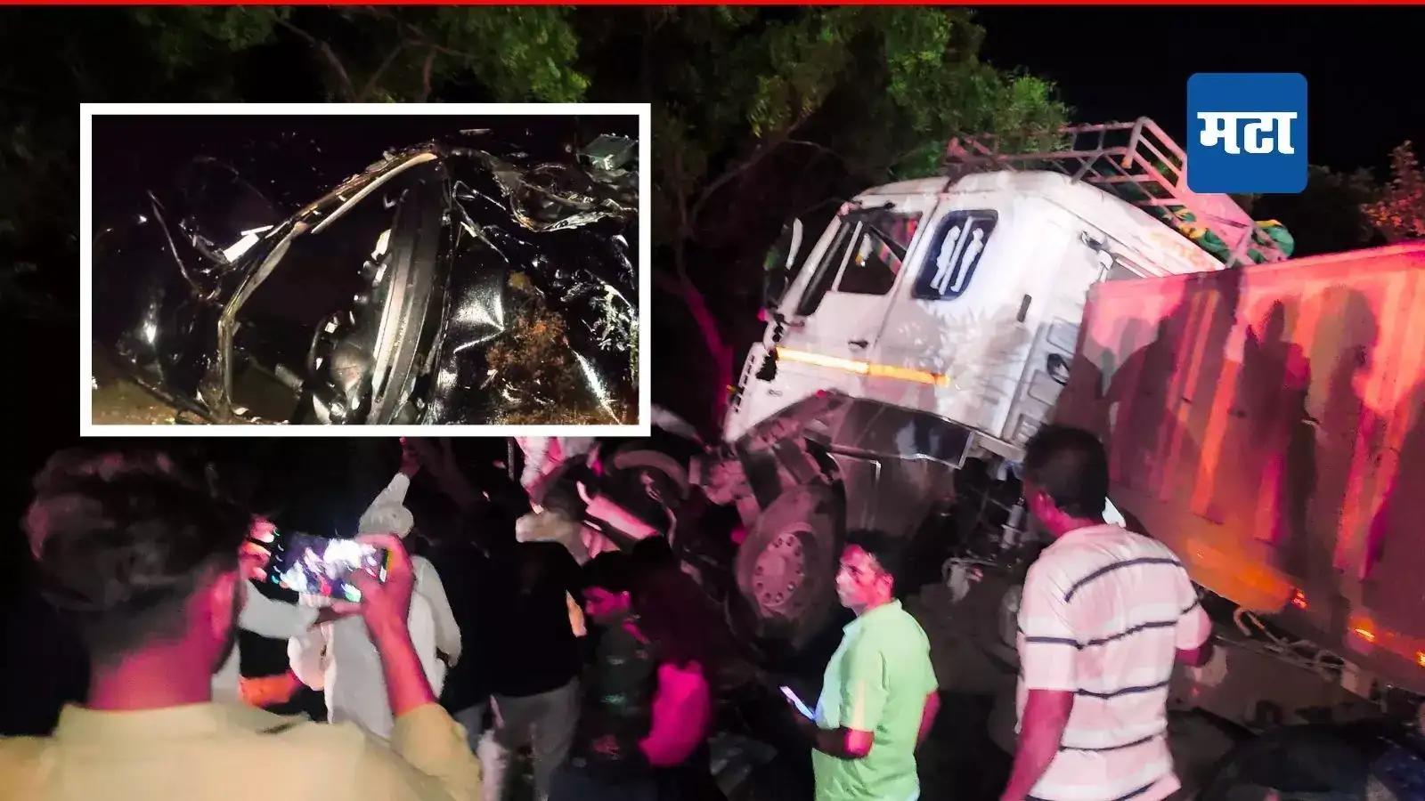 Chhatrapati Sambhaji Nagar Accident : छत्रपती संभाजीनगरमध्ये भीषण अपघात, कारचा चुराडा, महिलेचा जागीच मृत्यू Chhatrapati Sambhaji Nagar Accident : छत्रपती संभाजीनगरमध्ये भीषण अपघात, कारचा चुराडा, महिलेचा जागीच मृत्यू