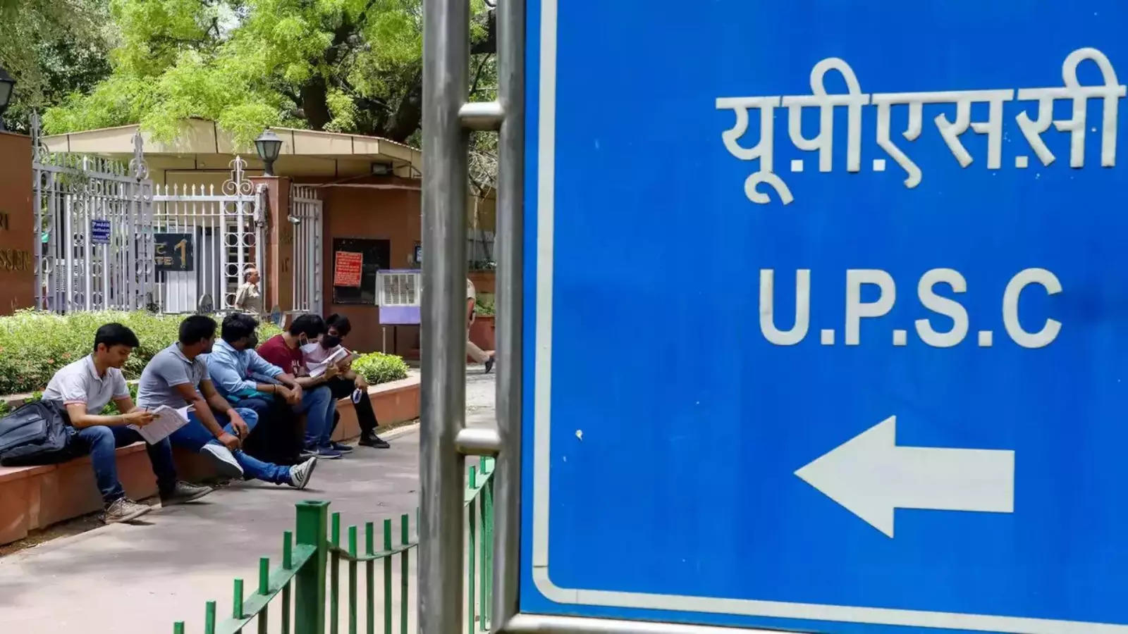 UPSC Mains Result 2024 When Can UPSC CSE Mains Result Come? See How To