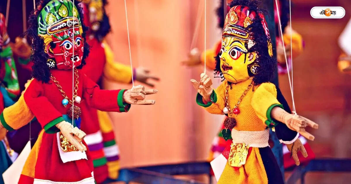 Chhau Dance : পুতুল ও ছৌ-নাচে মাতল শ্রীরামপুর – serampore residents crowd gathered to watch puppetry and chhau dance