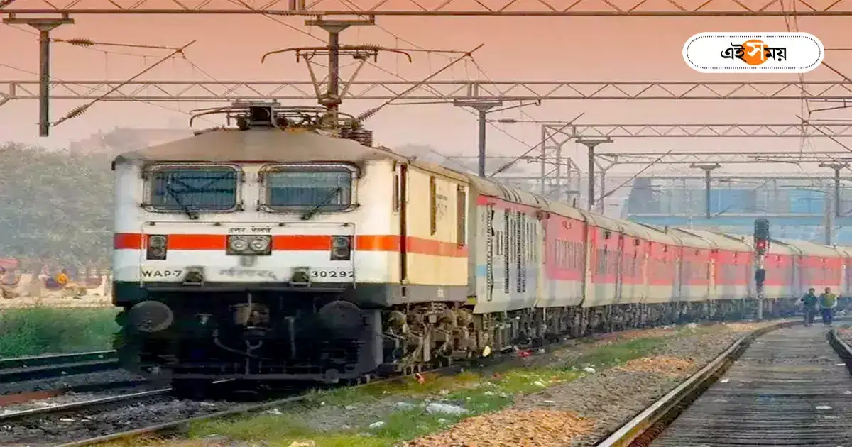 Indian Railways : স্টেশন সংলগ্ন রাস্তায় যানজট কমাতে বড় সিদ্ধান্ত, রাজ্যে ৭টি নতুন ব্রিজ তৈরির পরিকল্পনা – indian railway will built seven railway over bridge in various stations at west bengal Indian Railways : স্টেশন সংলগ্ন রাস্তায় যানজট কমাতে বড় সিদ্ধান্ত, রাজ্যে ৭টি নতুন ব্রিজ তৈরির পরিকল্পনা – indian railway will built seven railway over bridge in various stations at west bengal