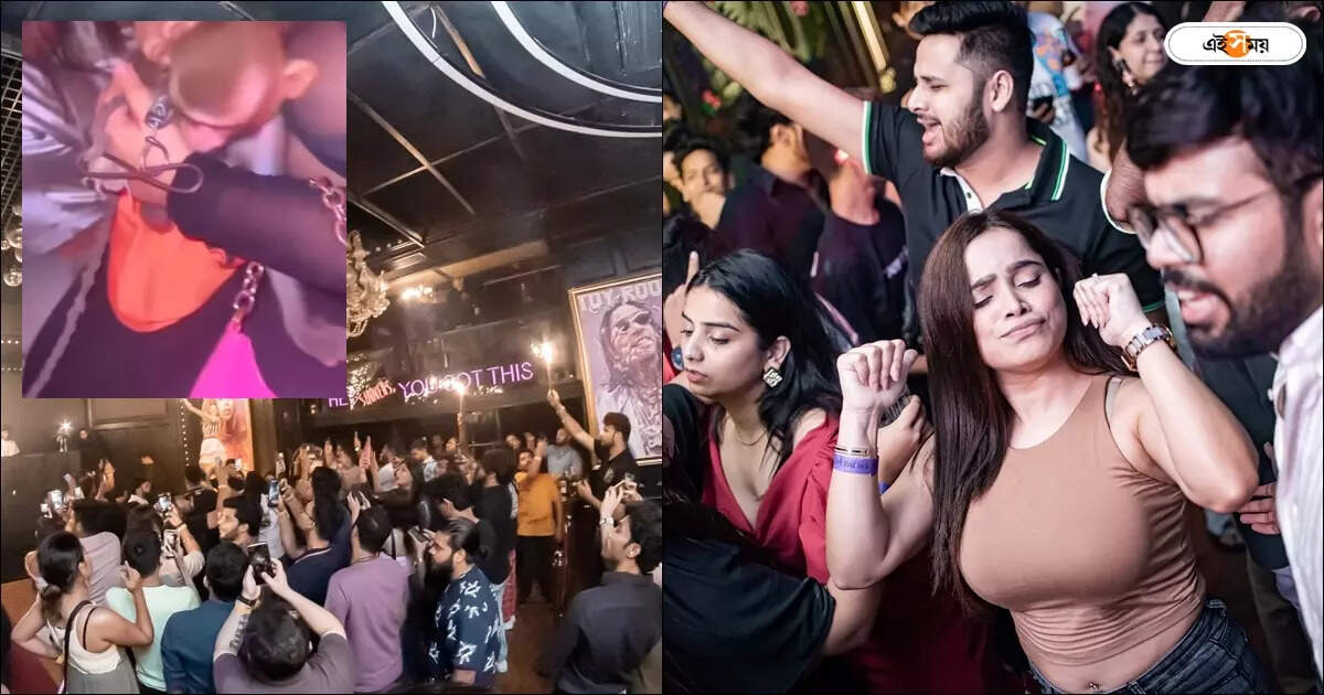 Kolkata Night Club Monkey Video : বাঁদরছানাকে চেন দিয়ে বেঁধে ফূর্তি! ‘বর্বরতা’ নিয়ে মুখ খুলল কলকাতার নাইটক্লাব – kolkata night club toy room slammed for allegedly chaining monkey video shared by animal lovers celebs