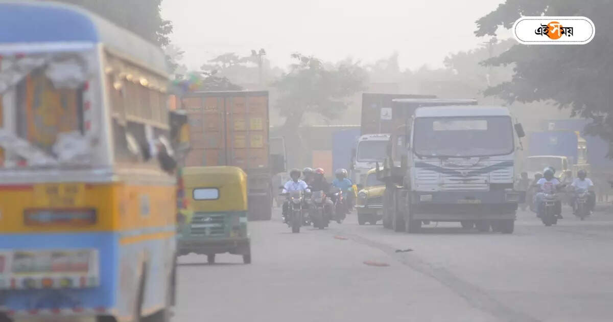 Air Pollution Kolkata: হাওড়ার হাওয়া ‘খুব খারাপ!’ শহরে বাতাসের মানে বাড়াছে চিন্তা, কী সতর্কতা অবলম্বন করবেন জানুন – kolkata air quality is becoming poor after temperature fall