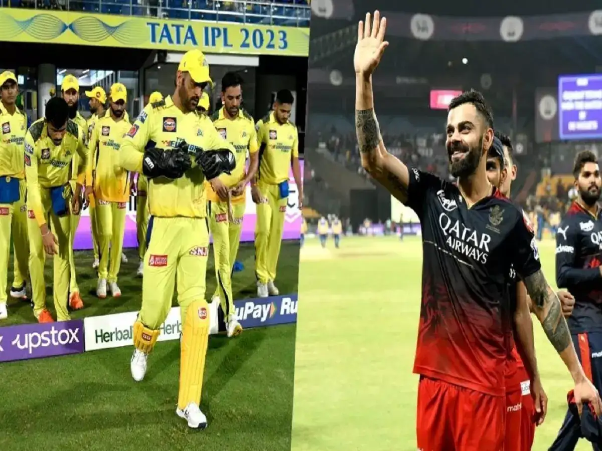 IPL 2023: 'ரசிகர்களுக்கு பிடித்த'...டாப் 3 அணிகள் இதுதான்: சிஎஸ்கேவுக்கு கடைசி இடம்.. பிசிசிஐ அறிவிப்பு! 