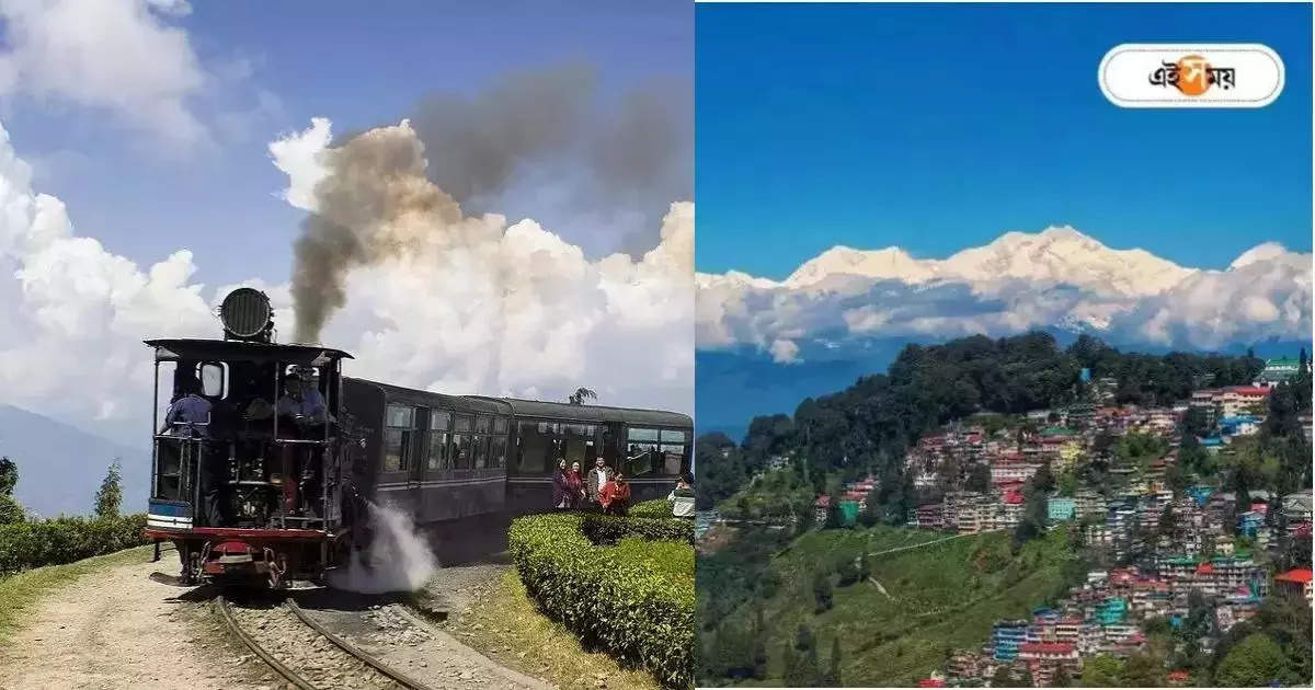 Darjeeling Tour : লোভনীয় খানা, সঙ্গে অ্যাডভেঞ্চার স্পোর্টসের হাতছানি! পর্যটন মরশুমে পাহাড়ে ঘুম ফেস্টিভ্যাল – darjeeling tourism ghum festival 2023 will start from 25 november