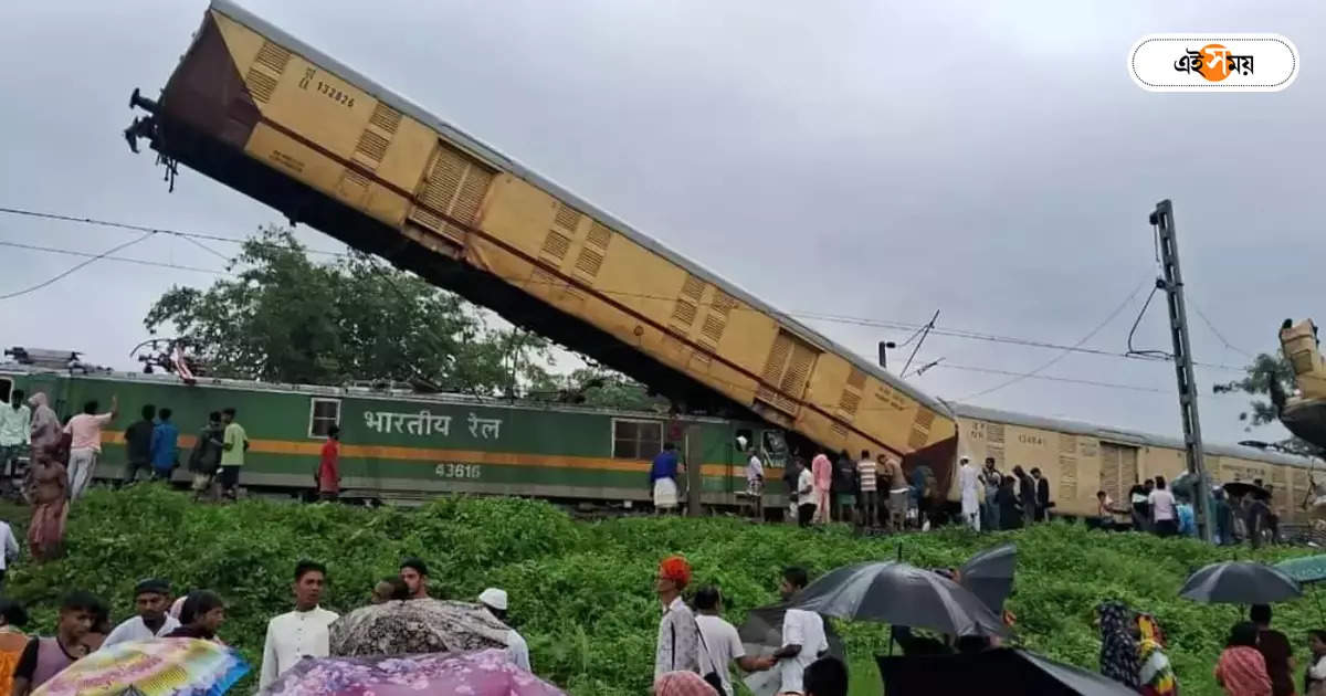 Kanchanjunga Express Accident,’অ্যাক্সিডেন্ট তো হওয়ারই ছিল!’ কাঞ্চনজঙ্ঘা এক্সপ্রেসের দুর্ঘটনায় CRS রিপোর্টে অভিযুক্ত রেলই – kanchanjunga express accident crs report revealed accused indian railways