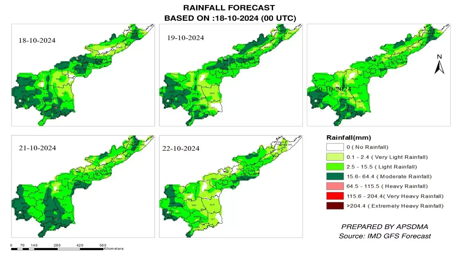 Andhra Pradesh Rains,AP Rains: ఏపీకి పొంచి ఉన్న మరో వాయుగుండం ముప్పు ...