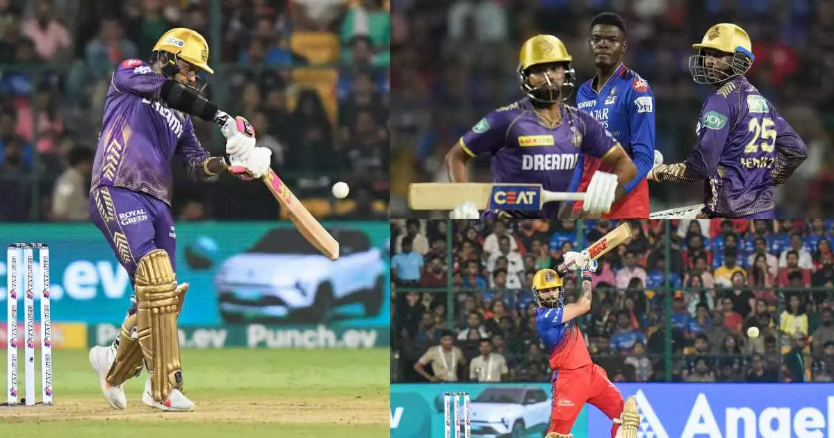 ipl 2024 kkr thrashed rcb by 7 wickets at m chinnaswamy stadium rcb vs kkr  - कोलकाता नाइट राइडर्स ने रॉयल चैलेंजर्स बेंगलुरु को धोया, पहली बार घरेलू  मैदान पर हारी कोई टीम