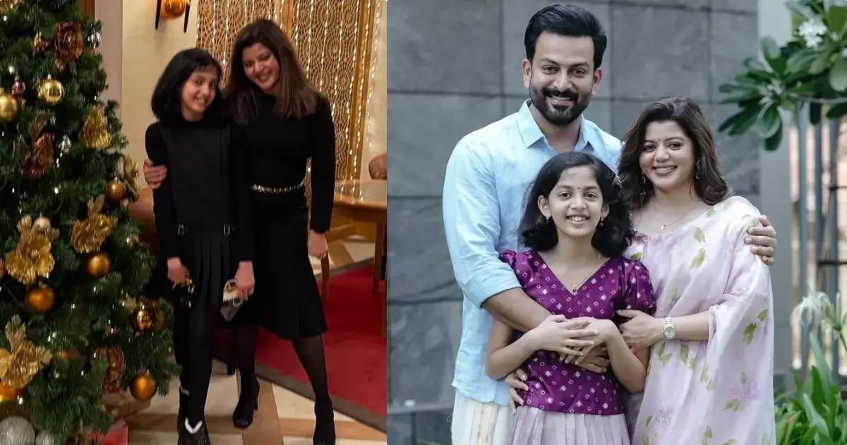 എന്നെ അഭിമാനം കൊള്ളിക്കാനല്ല മകൾ വളരേണ്ടത്, അവൾക്ക് സ്വയം അഭിമാനം തോന്നണം; സുപ്രിയ മേനോൻ പറയുന്നു