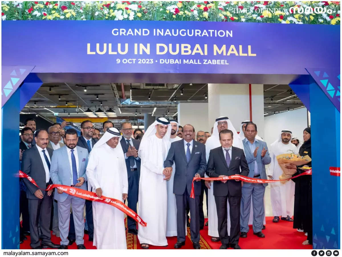 Lulu Hypermarket opened in Dubai Mall