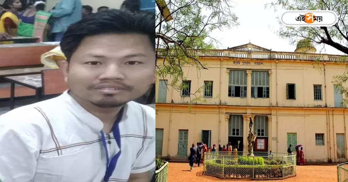 Visva Bharati University : প্রকাশ্য দিবালোকে বিশ্বভারতীর এক ছাত্রকে অপহরণের অভিযোগ, আতঙ্কে পড়ুয়ারা – visva bharati university student allegedly kidnapped by some goons creates panic