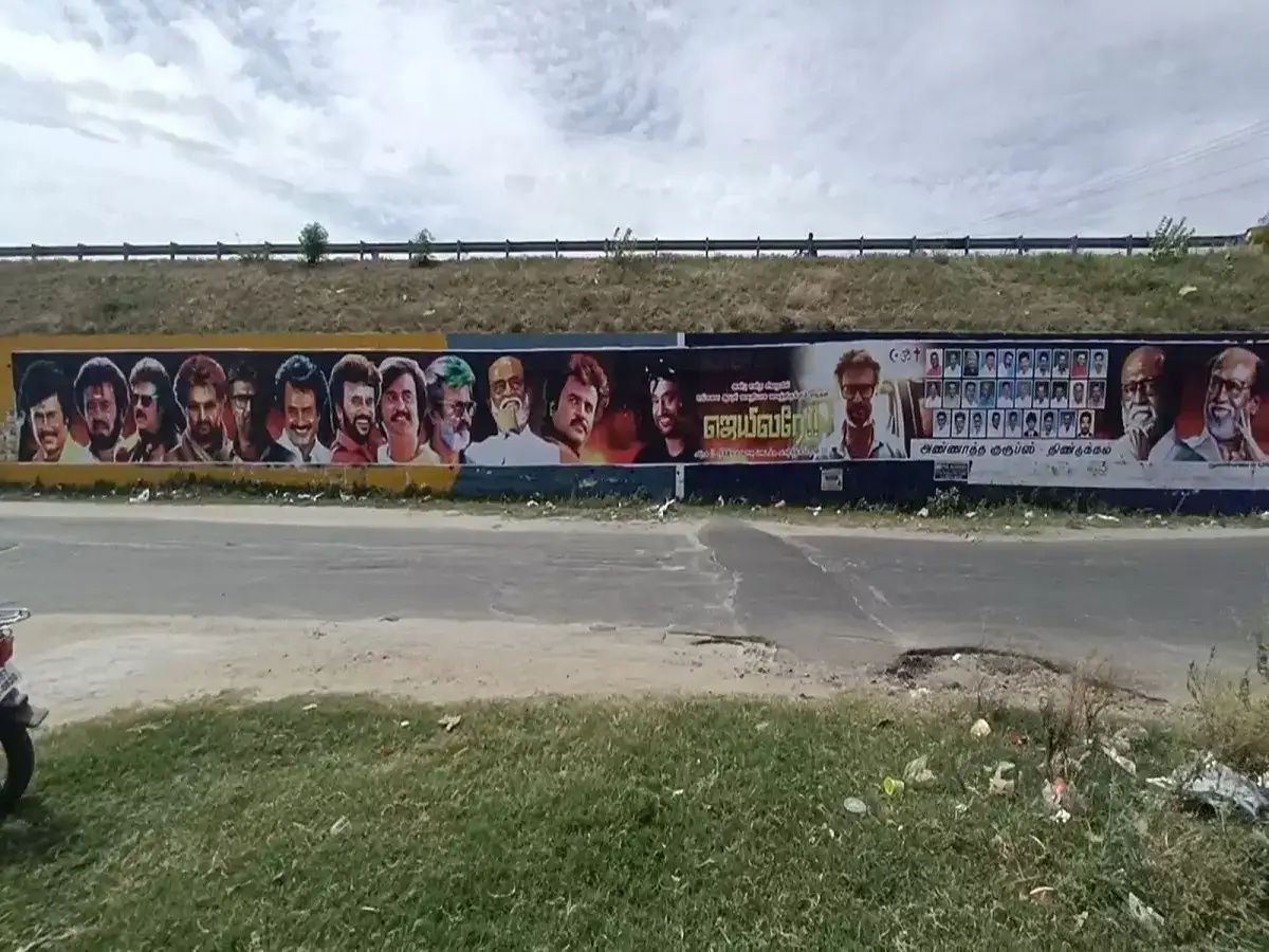 ஜெயிலர்: திண்டுக்கல்லில் ரஜினி ரசிகர்கள் செய்த தரமான சம்பவம்.. பிரமிக்கும் பார்வையாளர்கள்! 