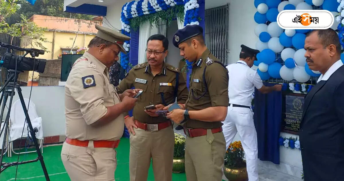 Bhangar Police Station,চ্যালেঞ্জ নিয়েই আজ থেকে যাত্রা শুরু ভাঙড় ডিভিশনের – bhangar division under kolkata police start journey from today