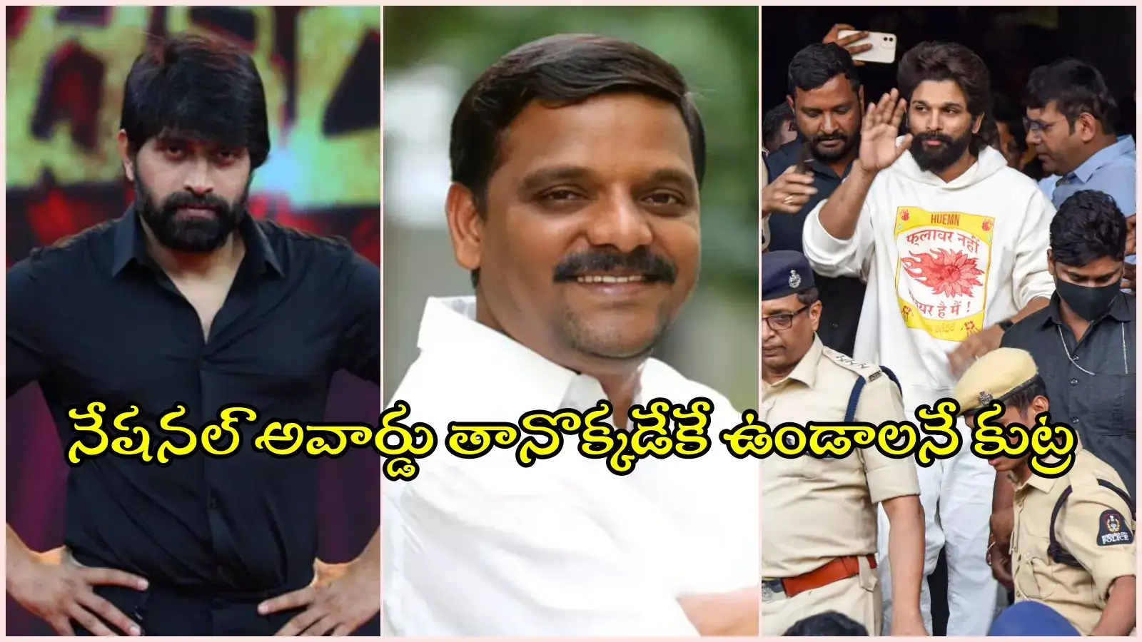 జానీ మాస్టర్ జైలుకు వెళ్లటంలో అల్లు అర్జున్ కుట్ర.. అందుకే ఉసురు తగిలింది: కాంగ్రెస్ MLC