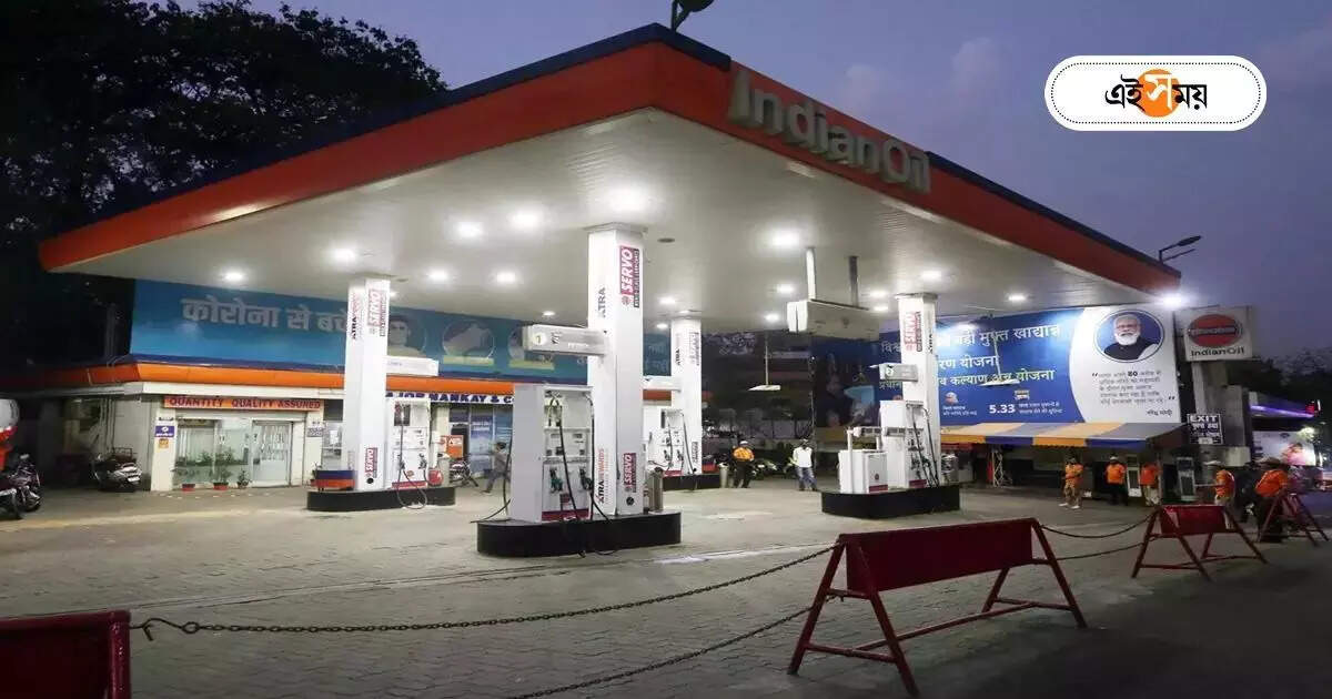 Petrol Pump Strike : বকেয়া ১৯ কোটি টাকার দাবিতে পেট্রোল পাম্প ধর্মঘট, নাজেহাল গাড়ি চালকরা – petrol pump strike in siliguri north bengal for 24 hours