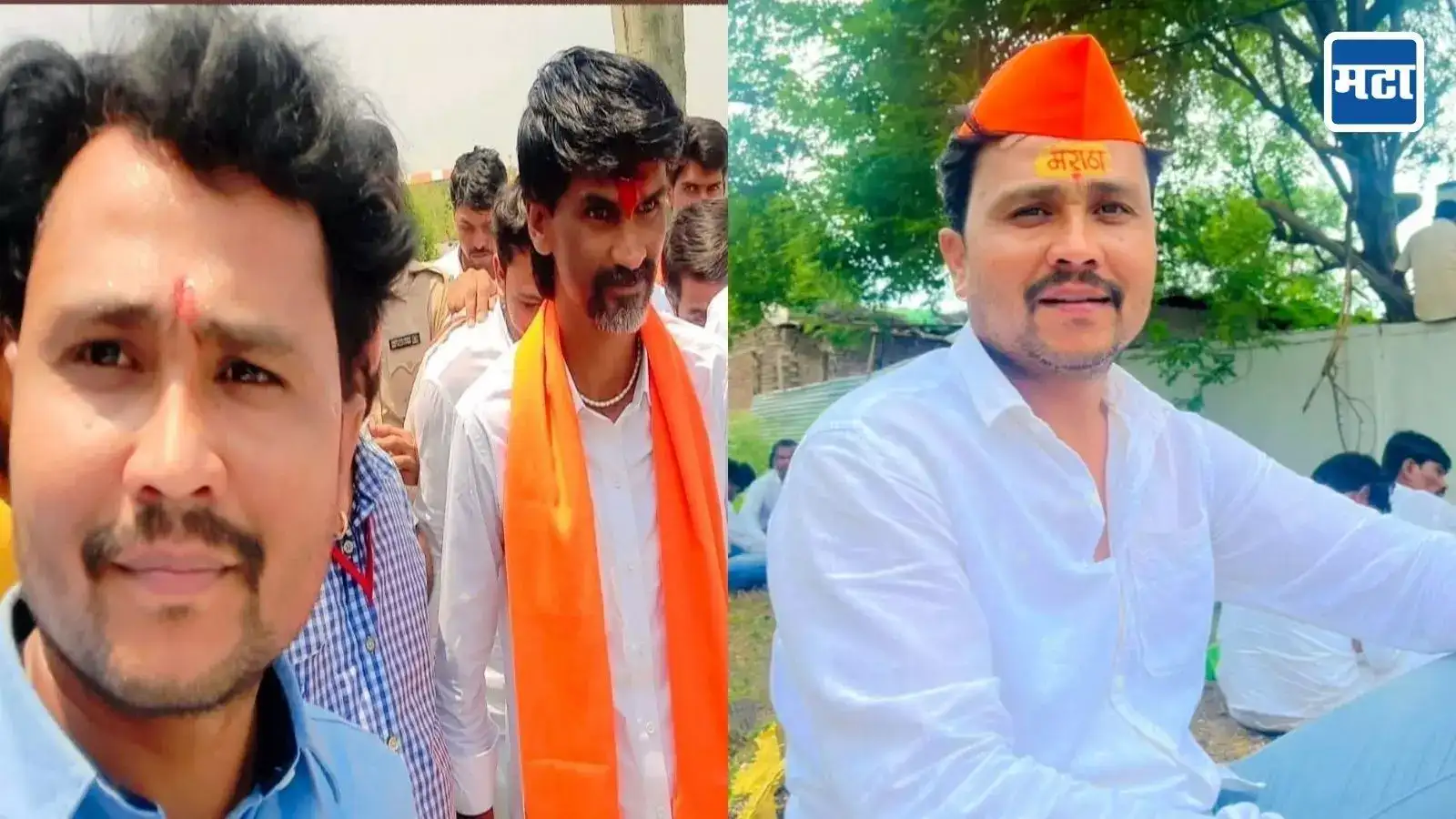 Maratha Reservation : मोठी बातमी! मराठा आंदोलनादरम्यान मुंबईत हृदयद्रावक घटना, पुन्हा एका मराठा आंदोलकाचा करुण अंत Maratha Reservation : मोठी बातमी! मराठा आंदोलनादरम्यान मुंबईत हृदयद्रावक घटना, पुन्हा एका मराठा आंदोलकाचा करुण अंत