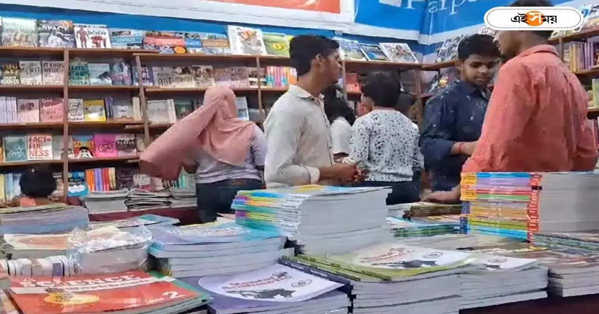 Kolkata Book Fair : কবে বইমেলা? থিম কান্ট্রি এবার কে? জানিয়ে দিলেন গিল্ড সভাপতি – kolkata book fair 2024 date and theme country announced by publishers and booksellers guild