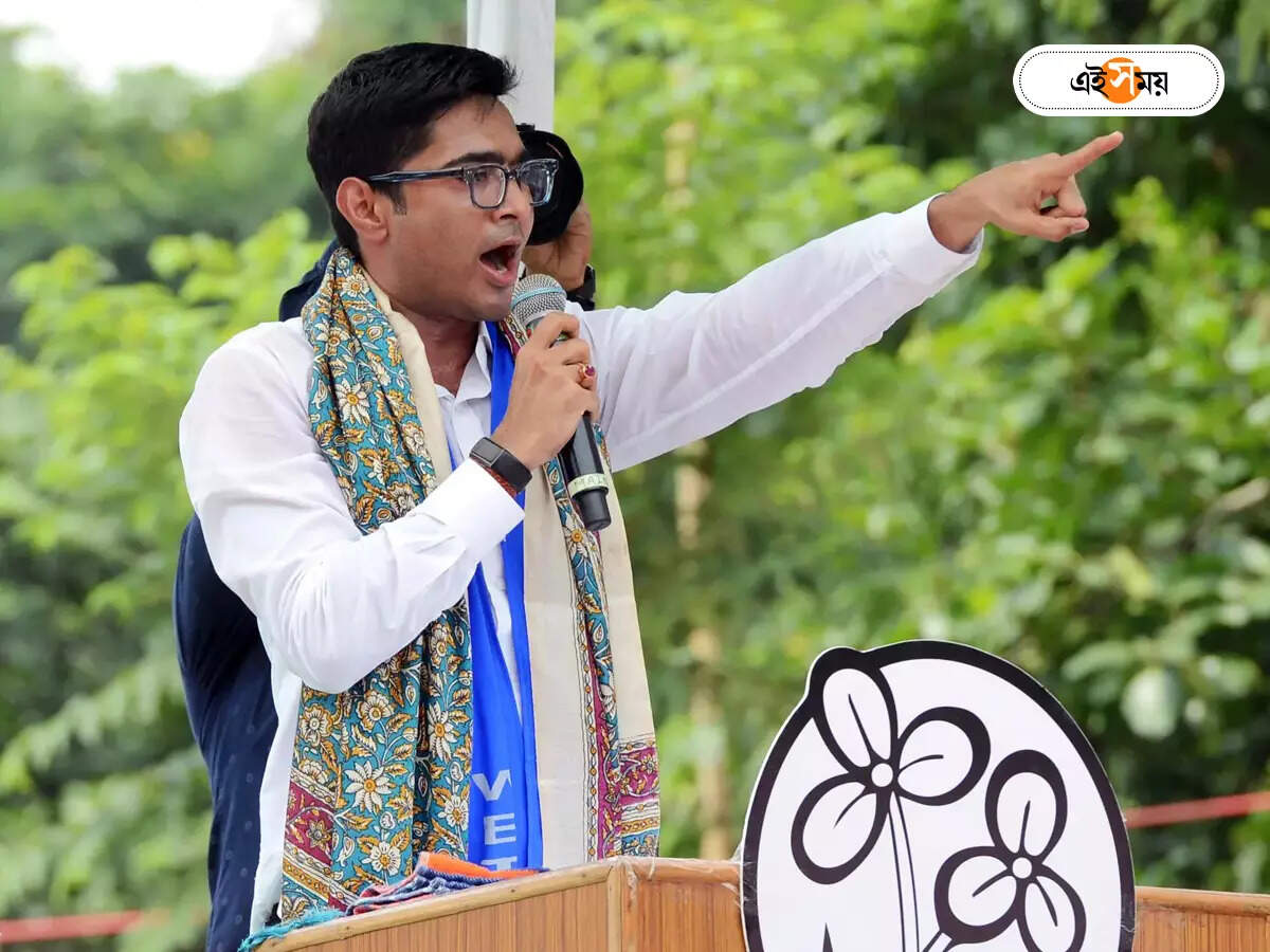 TMC Delhi Dharna: ‘ভয় পাচ্ছে কেন্দ্র’, তৃণমূলের দিল্লি যাওয়ার বিশেষ ট্রেন বাতিল তোপ অভিষেক – abhishek banerjee express anger after eastern railway cancels tmc special train for delhi protest