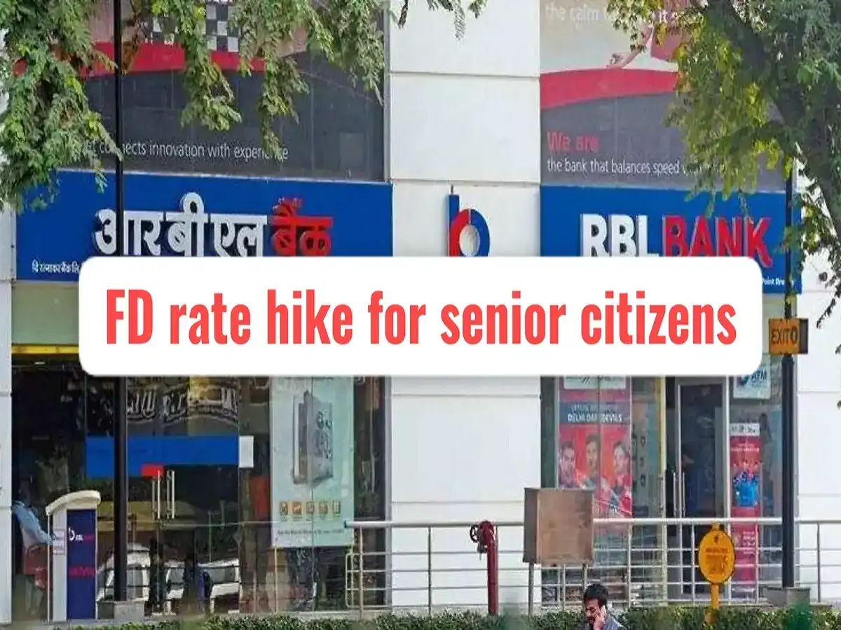 சீனியர் சீட்டிசன்களுக்கு.. ஃபிக்சட் டெபாசிட்டுக்கு.. 8.50%வரை வட்டி தரும் வங்கி! 