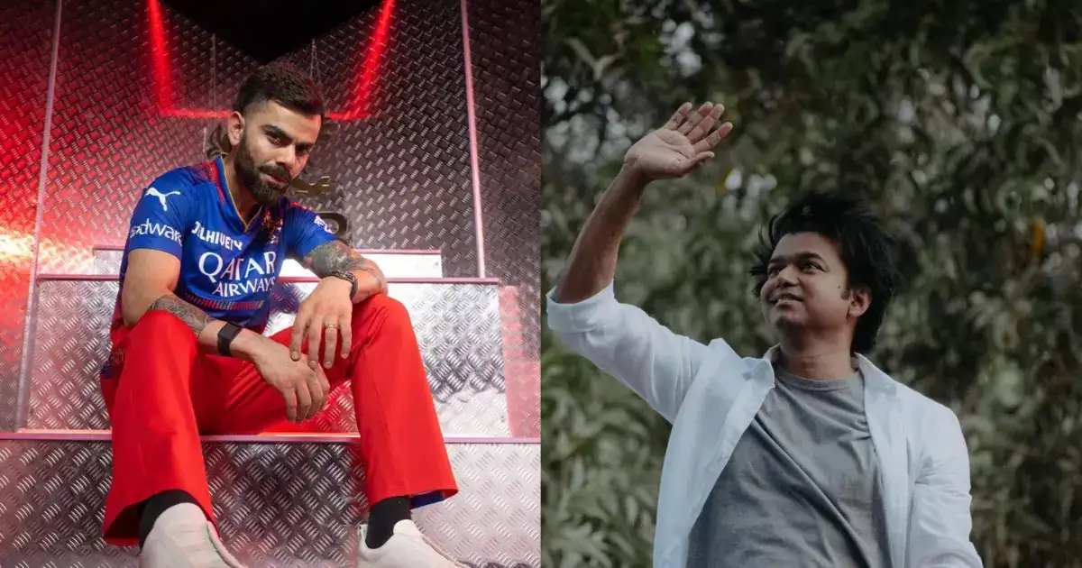 Vijay: விஜய்யின் பாடலுக்கு மாஸாக ஆட்டம் போட்ட விராட் கோஹ்லி..வைரலாகும் வீடியோ..! 