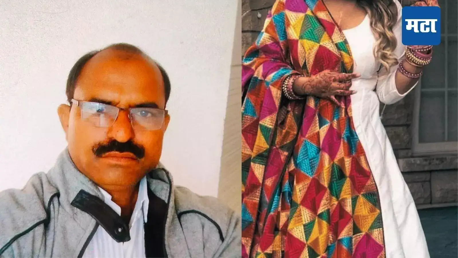 शिक्षिकेने ओढणी झटकत इशारा केला, जिल्हा परिषद शाळेचा मुख्याध्यापक रंगेहाथ सापडला, कारण ठरली… शिक्षिकेने ओढणी झटकत इशारा केला, जिल्हा परिषद शाळेचा मुख्याध्यापक रंगेहाथ सापडला, कारण ठरली…