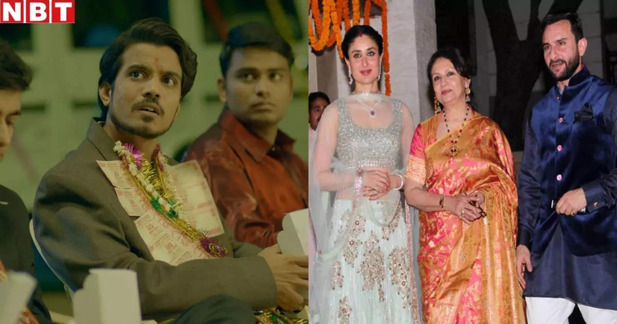 'Panchayat' actor worked as a waiter at Saif and Kareena's wedding, then quit his job and joined theatre