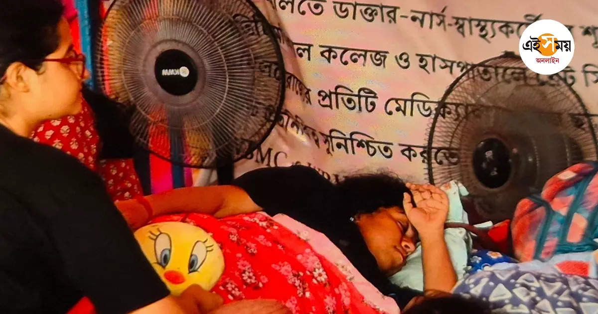 Hunger Strike,অনশনে অসুস্থ আরও ১, হাসপাতালে ভর্তি হতে নারাজ জুনিয়র ডাক্তার তনয়া – hunger strike doctors junior doctor tanaya panja is majorly ill