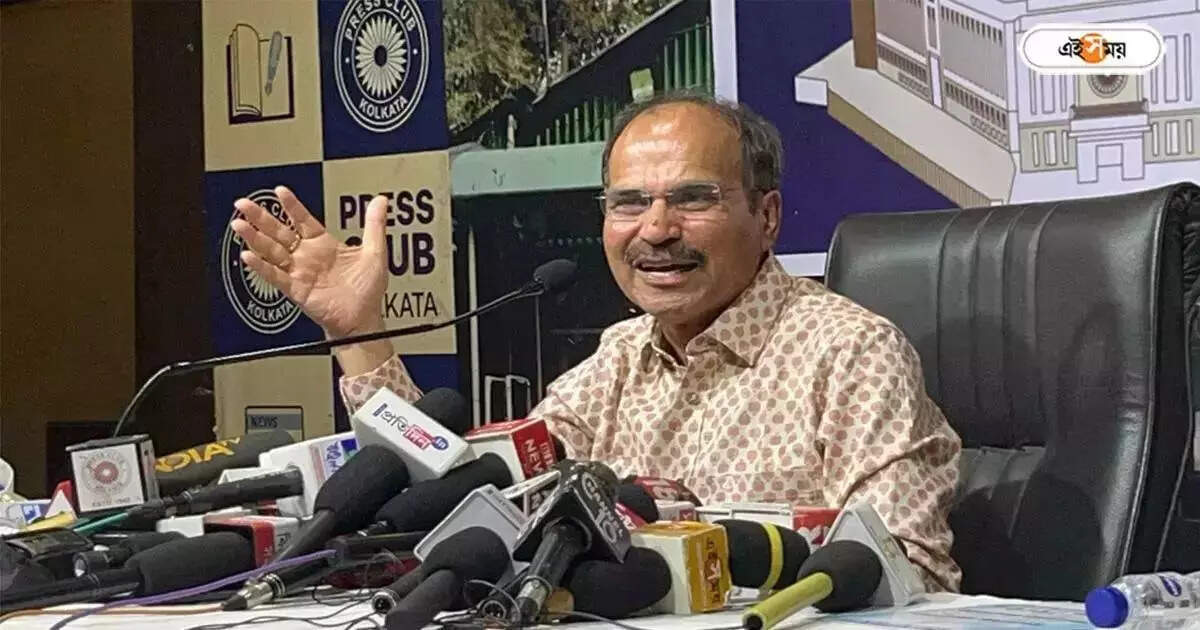 Adhir Ranjan Chowdhury,অধীর থাকবেন প্রদেশের দায়িত্বে? আঁচ মিলবে আজ – adhir chowdhury remains as president of the pradesh congress after lost 2024 lok sabha election