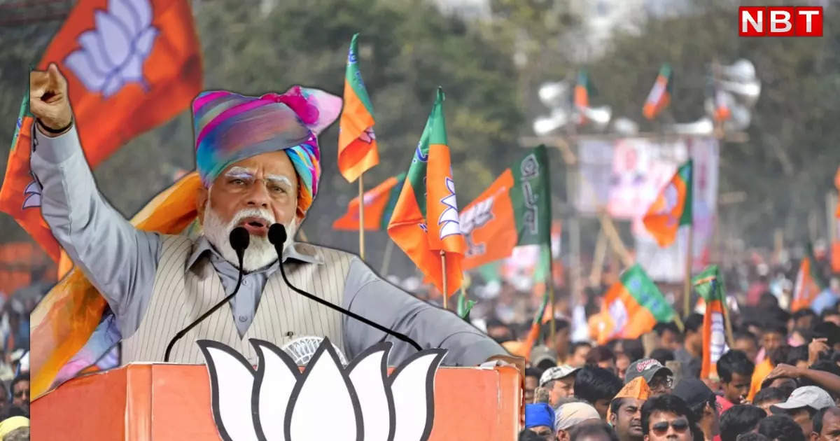 Lok Sabha Elections: Are regional parties becoming an obstacle in the path of BJP's victory? If the exit polls are correct then this notion is also baseless!