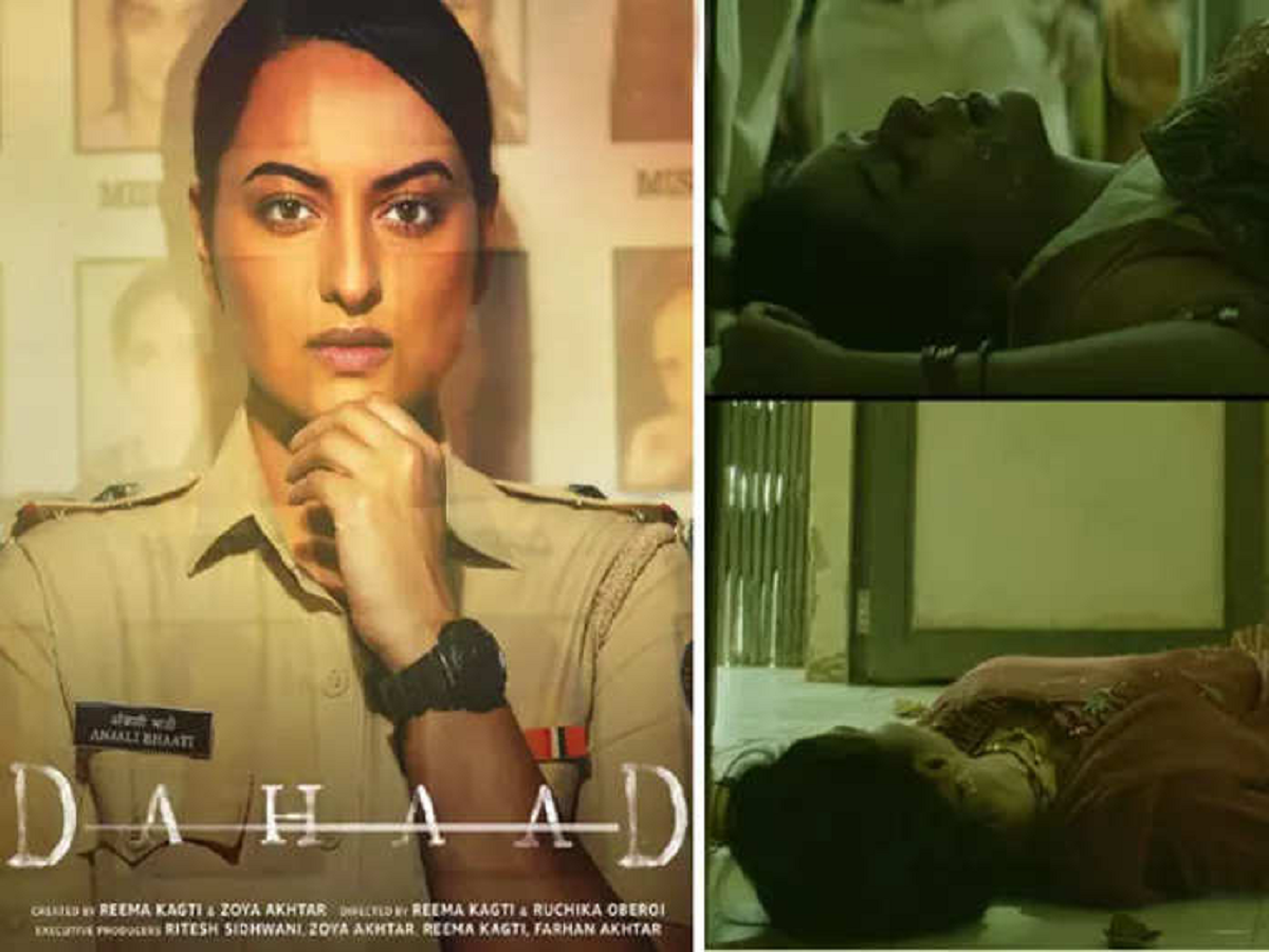 From 'Dahaad' To 'Taj Season 2': OTT Releases to watch out for this week |  India Forums