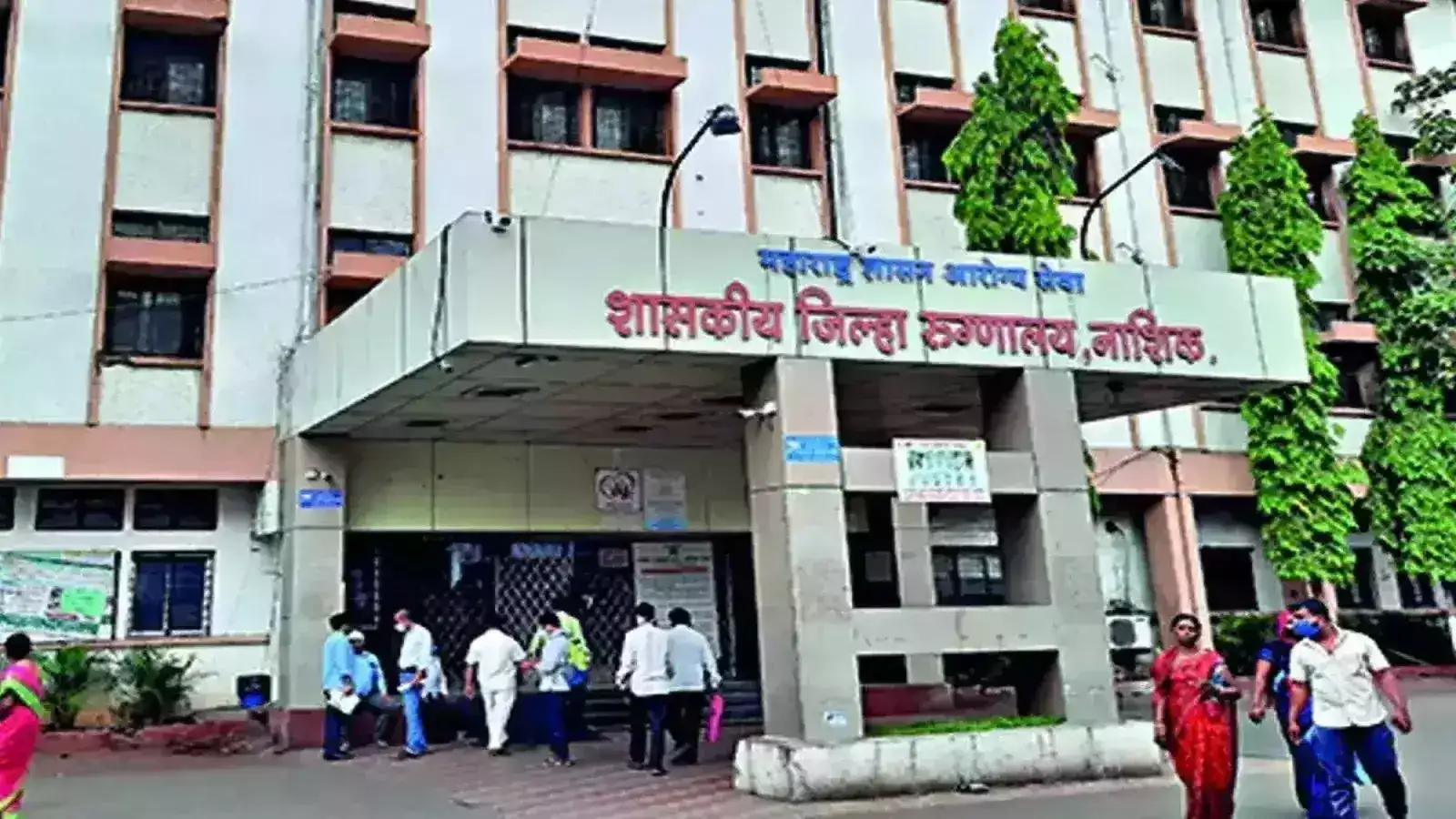 Nashik News: जिल्हा रुग्णालयात मोठा घोटाळा; कोव्हिड काळात सरकारची कोट्यवधींची फसवणूक, आरोग्य विभागात खळबळ Nashik News: जिल्हा रुग्णालयात मोठा घोटाळा; कोव्हिड काळात सरकारची कोट्यवधींची फसवणूक, आरोग्य विभागात खळबळ