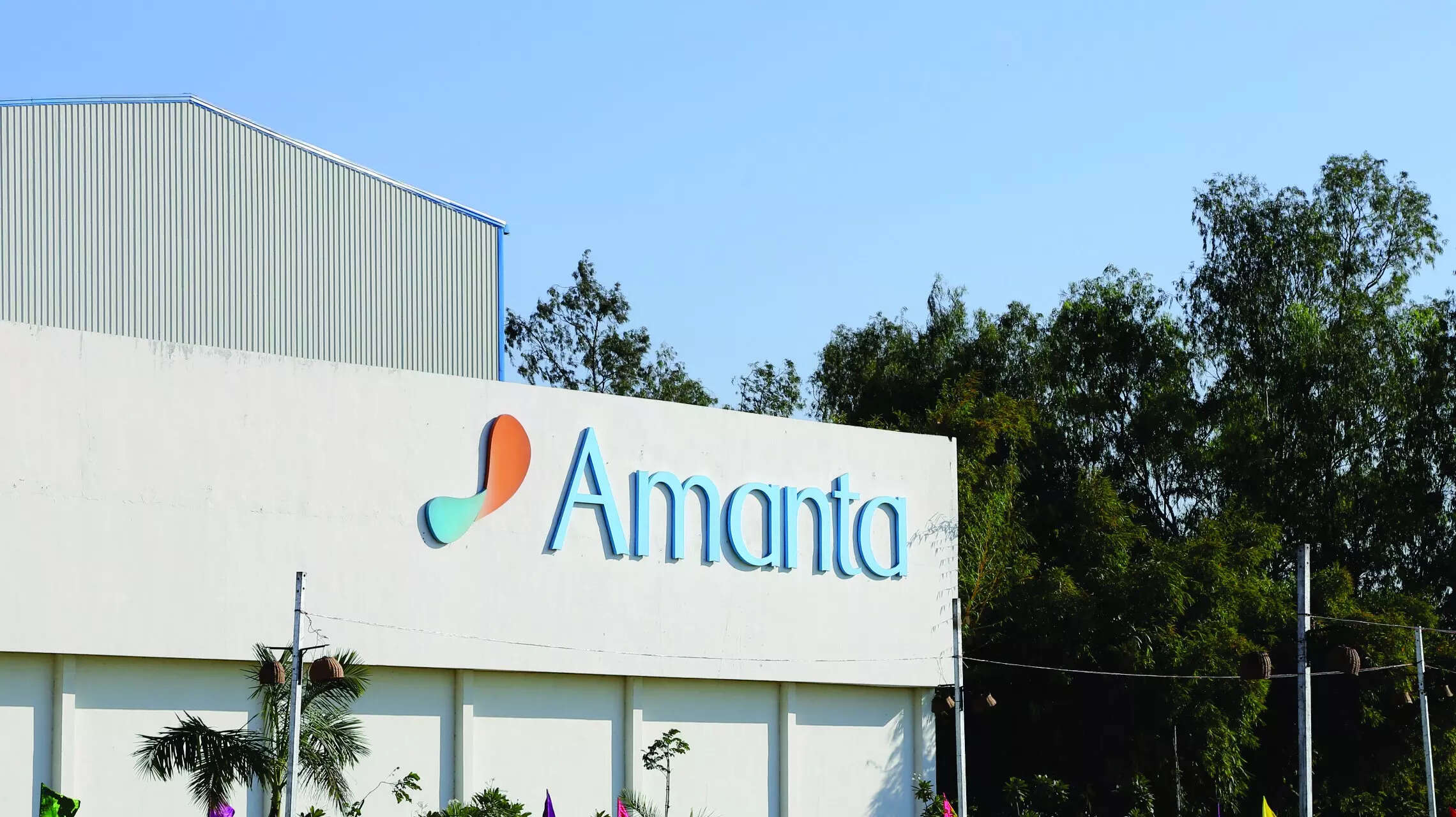 Upcoming IPO : Amanta Healthcare का आईपीओ 1 सितंबर से खुलेगा, जानें डिटेल्स और वित्तीय प्रदर्शन - amanta healthcare ipo will open from september 1 check details | The Economic Times Hindi