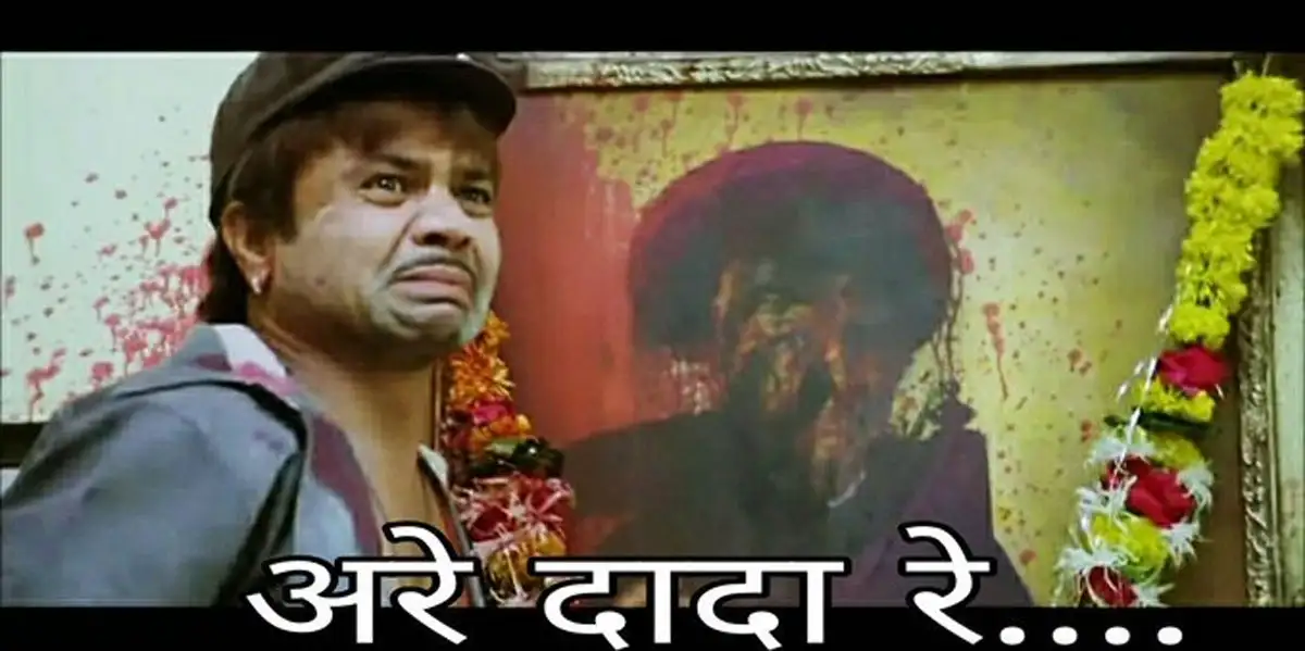 र न म डल क म कअप ल क द ख ट र ल स ब ल एक ब र त ऐश वर य भ शरम ज ए आए ह ए Movie Ranu Mondal Trolled For Her Latest Photos In Make Up Navbharat Times
