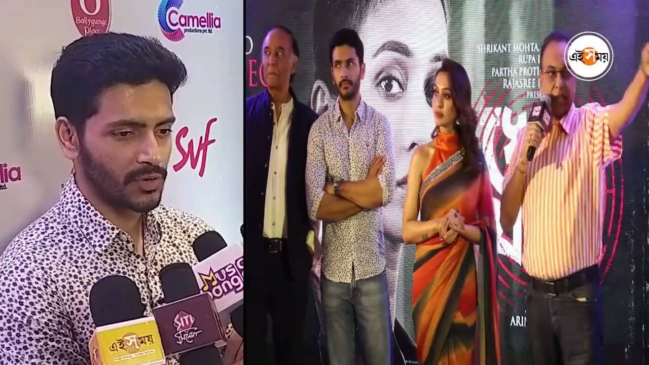 Khela Jawkhon: পর্দায় ফের অর্জুন-মিমি জুটি, খেলা যখনের পরতে পরতে চমক – mimi chakraborty and arjun chakrabarty gave speech at the film promotion event of khela jawkhon